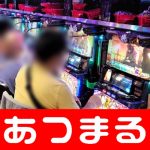 Kota Makassarplay casino on mobile② mereka yang memiliki menghadiri universitas Jepang selama lebih dari 4 tahun berturut-turut